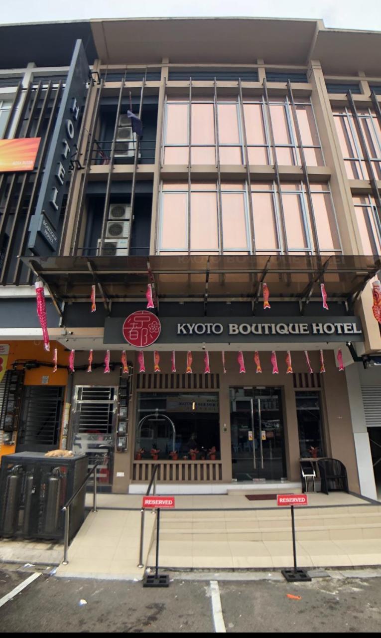 Kyoto Boutique Hotel Джохор-Бару Екстер'єр фото